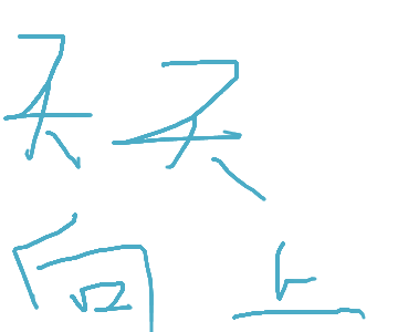 1542021281857228.png scrawl.png