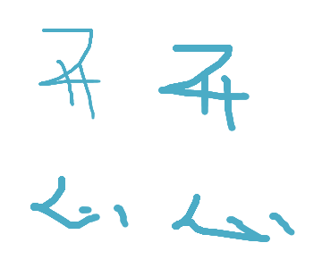 1542021332495610.png scrawl.png