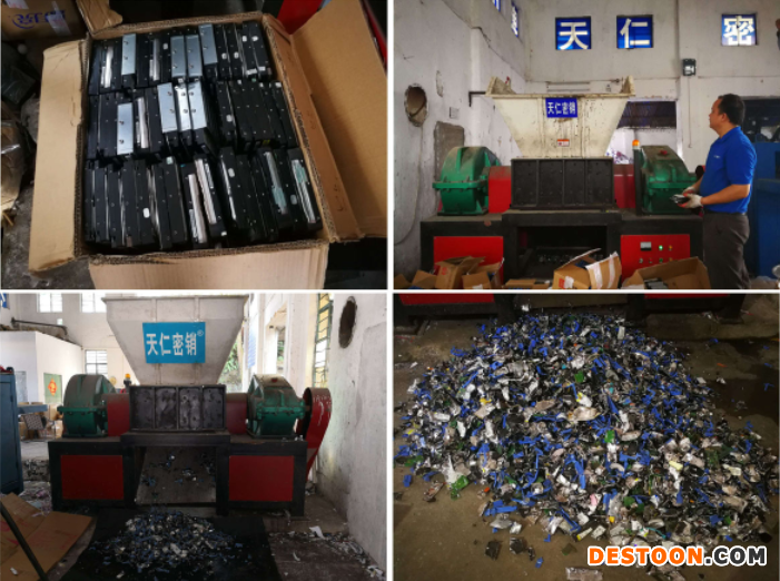 微信截圖_20200603160302