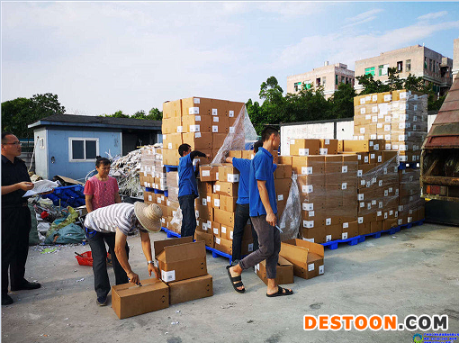 微信截圖_20200603151157