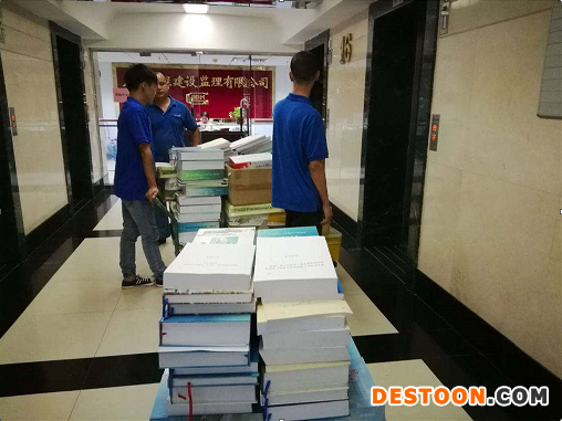 ΢�Ž؈D_20200603150230