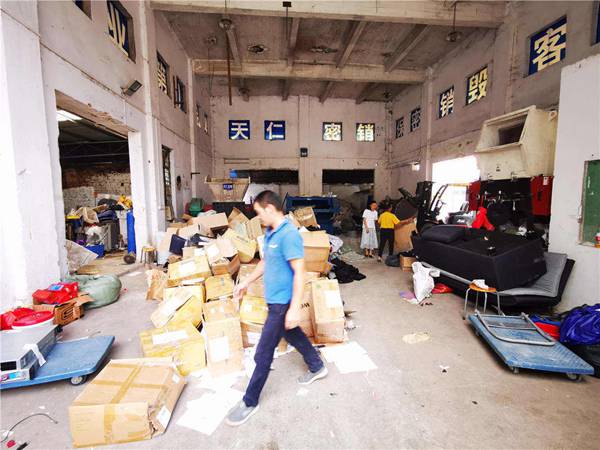 文件銷毀 文件銷毀