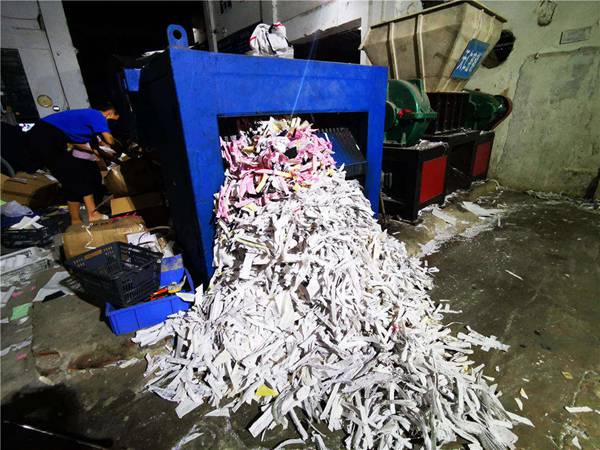 保密文件 保密文件