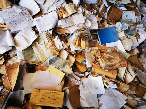 保密文件 保密文件