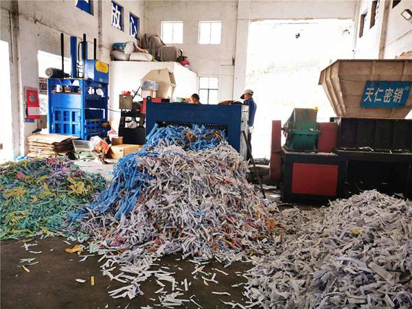 保密文件 保密文件