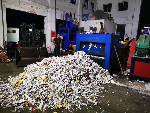 保密文件 保密文件