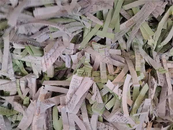 保密文件 保密文件