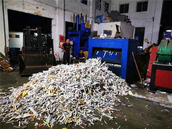 檔案文件 檔案文件