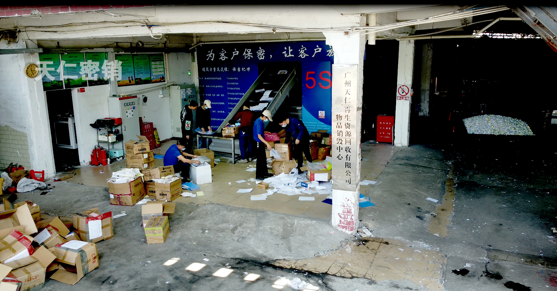 1653292824898554.png 環(huán)境2.png