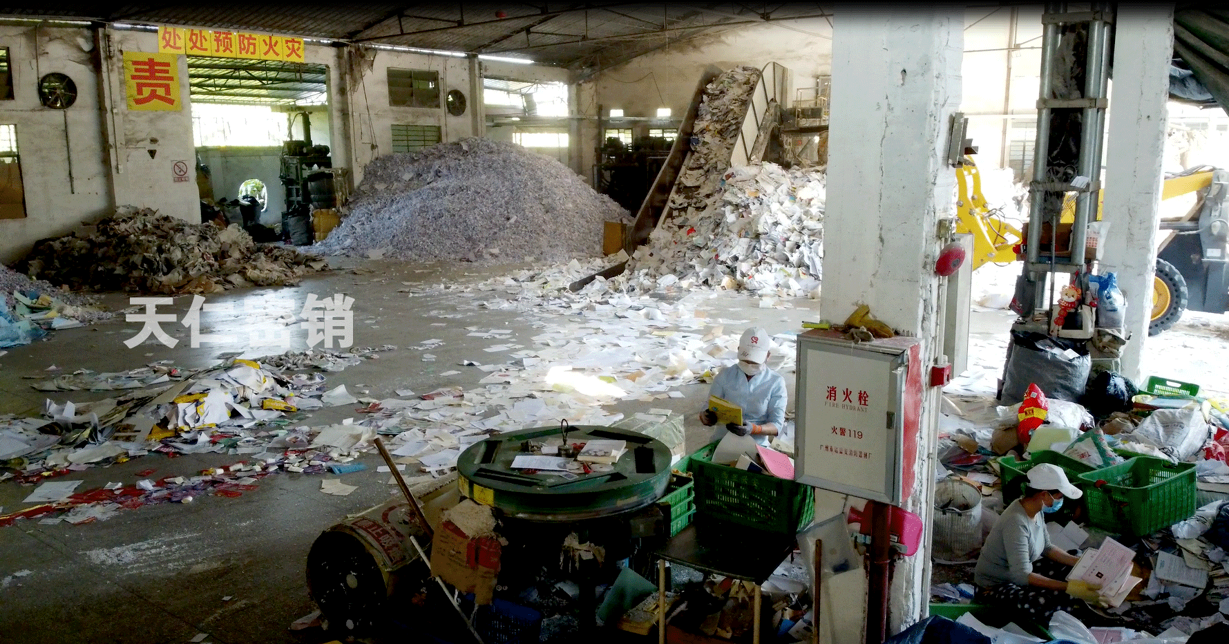 1653292882254510.png 環(huán)境5.png